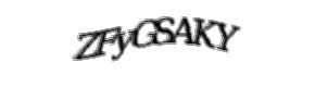 Security check image, please type the characters shown
